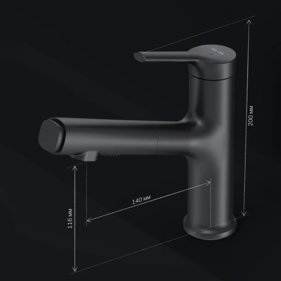 Смеситель для раковины AM.PM X-Joy S F85B02922 черный