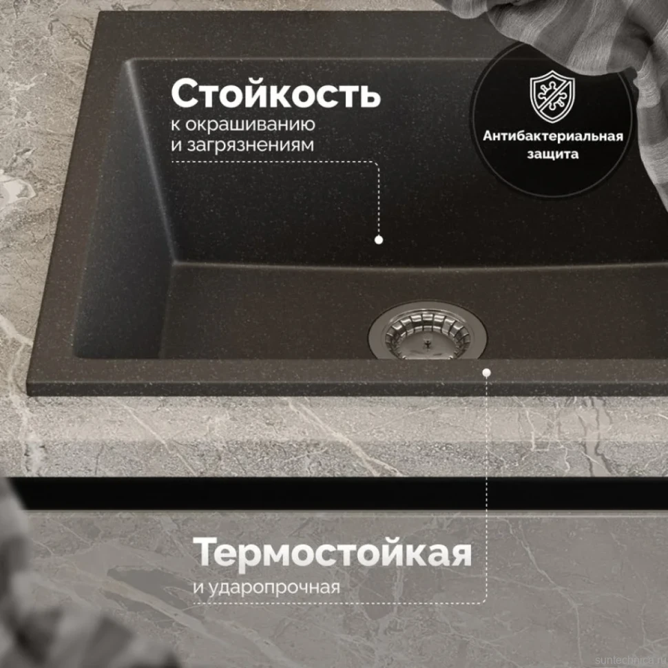 Мойка кухонная Domaci Болонья М-44-007 антрацит