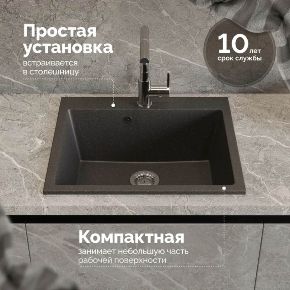 Мойка кухонная Domaci Болонья М-44-007 антрацит