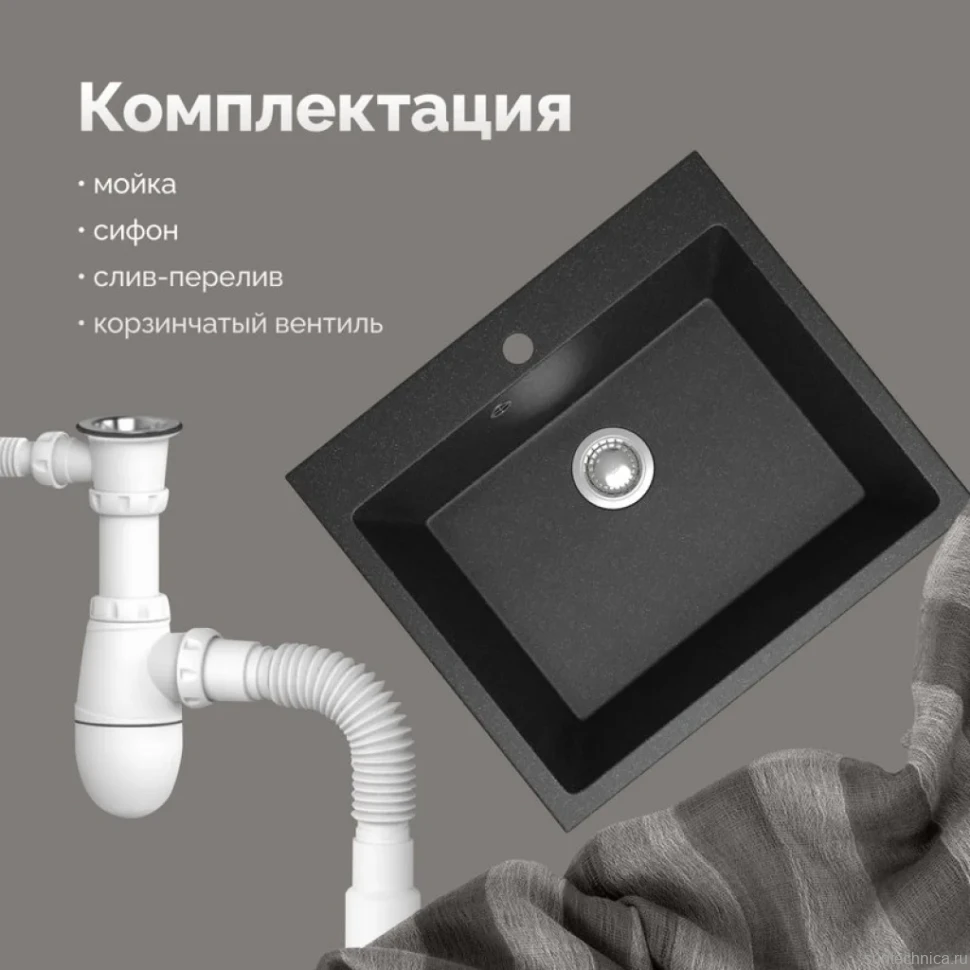 Мойка кухонная Domaci Болонья М-44-007 антрацит