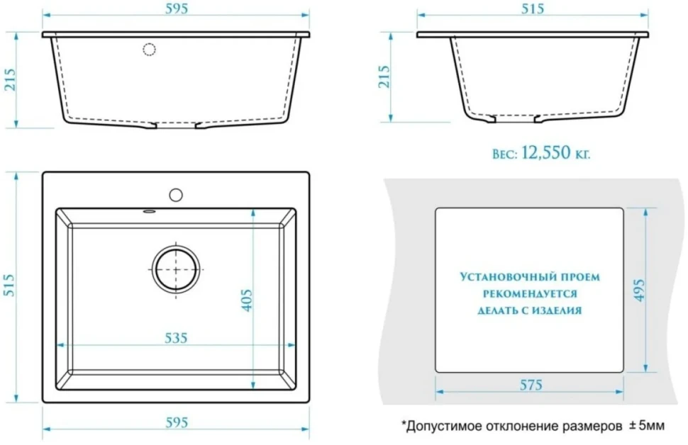 Мойка кухонная Domaci Болонья М-44-007 антрацит