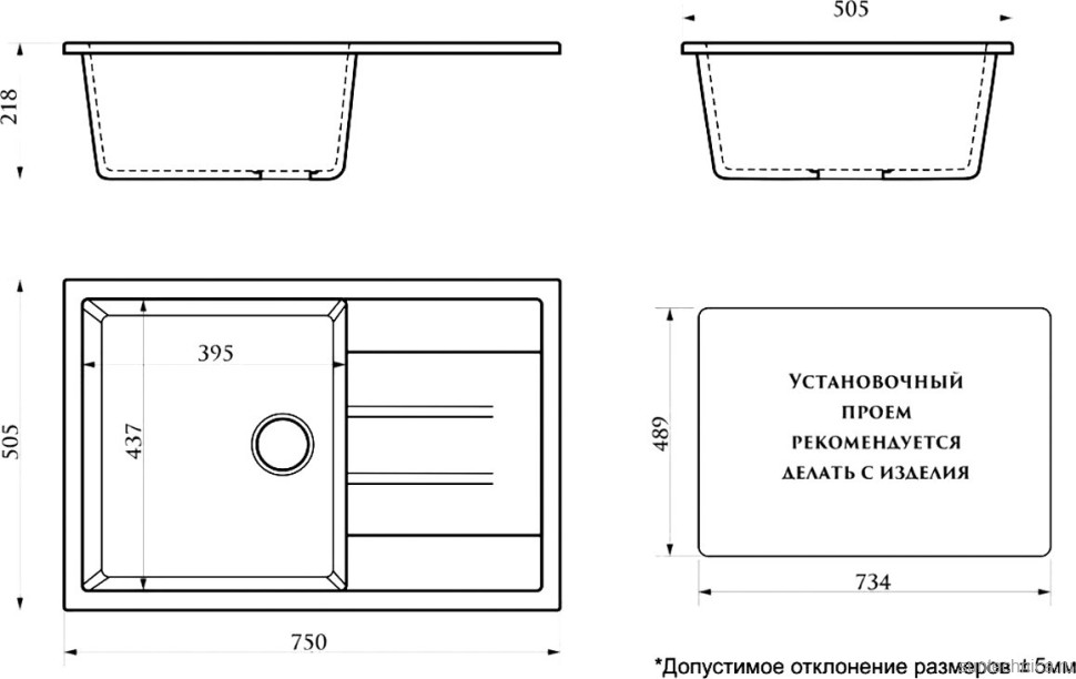 Мойка кухонная AZARIO Vision 00078338 бежевая