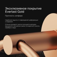 Держатель для полотенец AM.PM X-Joy A85A34444 розовое золото, кольцо