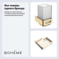 Набор Стакан Boheme Q 10944-MG + Мыльница 10959-G