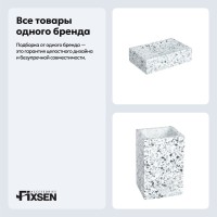Набор Стакан Fixsen Punto 200-3 + Мыльница 200-4 Набор Стакан Fixsen Punto 200-3 + Мыльница 200-4