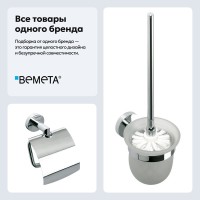 Набор Держатель Bemeta Omega 104212012 + Ершик 104113012 Набор Держатель Bemeta Omega 104212012 + Ершик 104113012