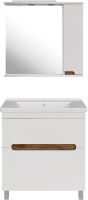 Мебельная раковина Santek Миранда 1WH302251 80