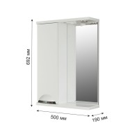 Шкаф с зеркалом в ванную MIXLINE 50х19х69 Белый ПВХ, 542402 Шкаф с зеркалом в ванную MIXLINE 50х19х69 Белый ПВХ, 542402