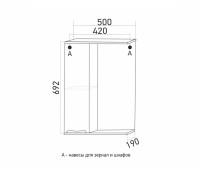 Шкаф с зеркалом в ванную MIXLINE 50х19х69 Белый ПВХ, 542402 Шкаф с зеркалом в ванную MIXLINE 50х19х69 Белый ПВХ, 542402