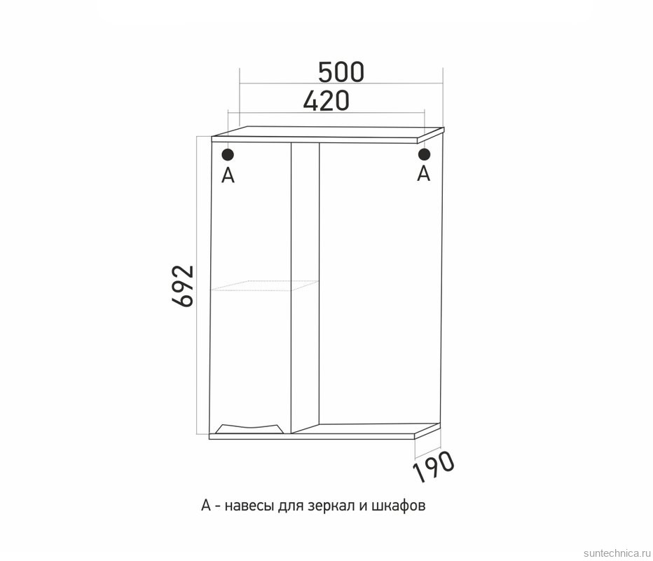 Шкаф с зеркалом в ванную MIXLINE 50х19х69 Белый ПВХ, 542402