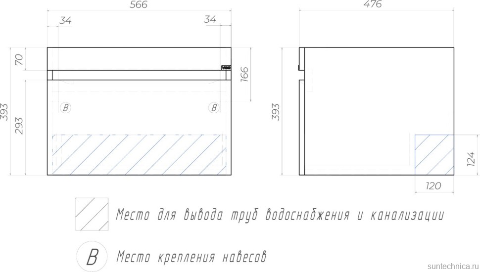 Тумба с раковиной Vigo Urban 60 L 1 ящик, под стиральную машину, белая