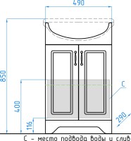 Тумба с раковиной Style Line Олеандр-2 55 Люкс, рельеф пастель