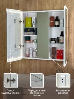 Зеркало-шкаф Alavann Cosmetic Light трюмо 80x80 с приближением, с подсветкой, глянцевый белый