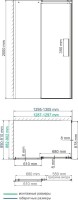 Душевой уголок Wasserkraft Dinkel 58R33 130x90 см