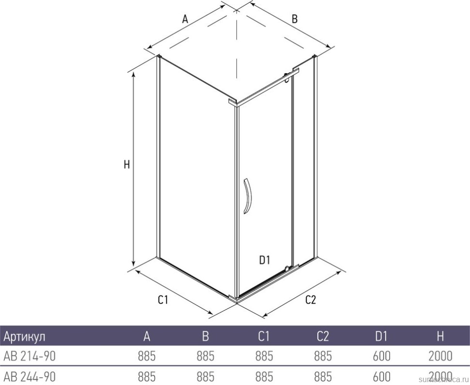 Душевой уголок Alex Baitler AB214 AB244-90