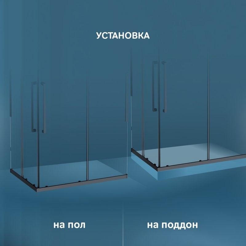 Душевой уголок AM.PM Func W84G-403-12090-BT 120х90 см, профиль черный матовый