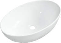 Накладная раковина Sanita luxe Ringo Slim 53 белая