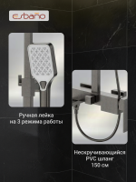 Душевая стойка Esbano ESDSBASC-DSGM оружейная сталь