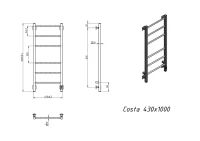 Полотенцесушитель электрический Grota Costa 430х1000 RAL9016 EL 100x45 см, подключение справа, слева, скрытое подключение справа, матовый белый, лесенка, из стали