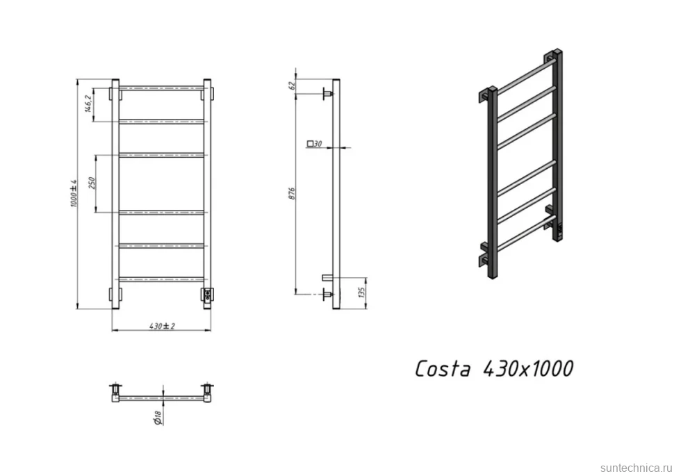 Полотенцесушитель электрический Grota Costa 430х1000 RAL9016 EL 100x45 см, подключение справа, слева, скрытое подключение справа, матовый белый, лесенка, из стали