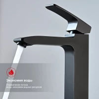 Смеситель для раковины Raglo R01.15.06, черный Смеситель для раковины Raglo R01.15.06, черный