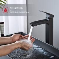 Смеситель для раковины Raglo R01.15.06, черный Смеситель для раковины Raglo R01.15.06, черный