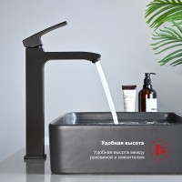 Смеситель для раковины Raglo R01.15.06, черный Смеситель для раковины Raglo R01.15.06, черный