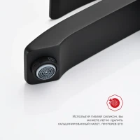 Смеситель для раковины Raglo R01.15.06, черный Смеситель для раковины Raglo R01.15.06, черный