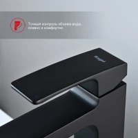 Смеситель для раковины Raglo R01.15.06, черный Смеситель для раковины Raglo R01.15.06, черный