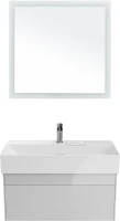 Мебель для ванной комнаты KERAMA MARAZZI Logica 90 подвесная, белоснежная