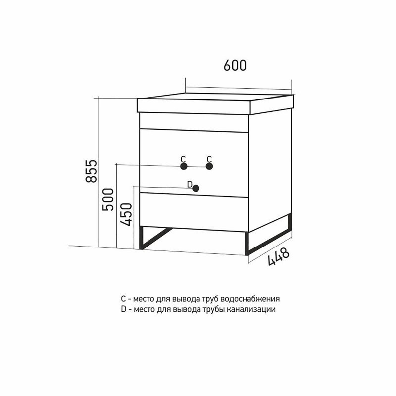 Тумба с раковиной Mixline Окленд 60 графит мрамор