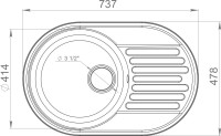 Мойка кухонная GranFest Quarz Z18 белый