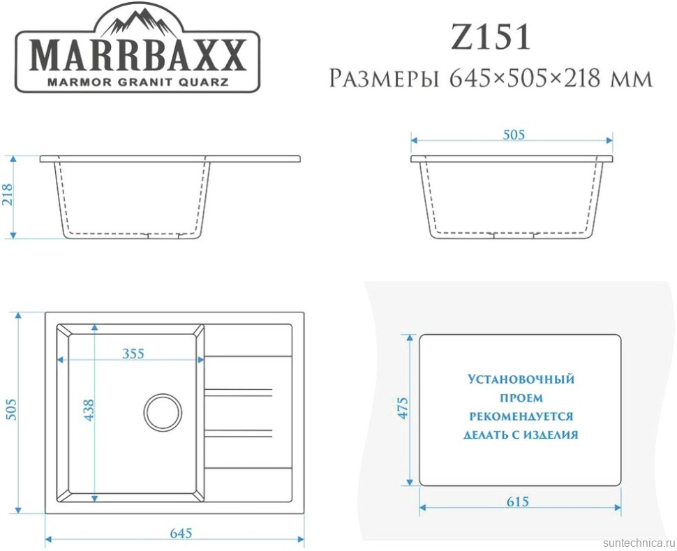 Мойка кухонная Marrbaxx Катрин Z151Q001 белый лед