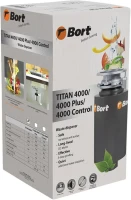 Измельчитель отходов Bort Titan 4000 Измельчитель отходов Bort Titan 4000