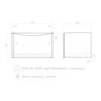 Тумба под раковину без столешницы Vigo Glem 70 подвесная, 1 ящик, глянцевая белая