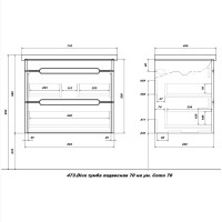 Тумба с раковиной SanStar Diva 70 подвесная, графит софт, дуб вотан, раковина Como 70
