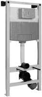 Система инсталляции для унитазов Jacob Delafon E5504-NF + кнопка смыва Jacob Delafon E29027-CP P