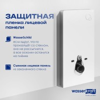 Система инсталляции для унитазов Wasserkraft Naab 86 с пневмокнопкой, белая