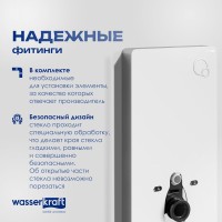 Система инсталляции для унитазов Wasserkraft Naab 86 с пневмокнопкой, белая
