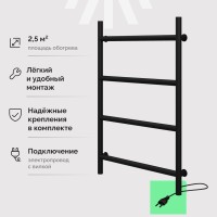 Полотенцесушитель электрический EWRIKA Гера 40x60, черный