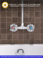 Душевая стойка РМС SL80 SL80-003-1 хром