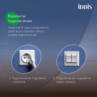 Зеркало с подсветкой и термообогревом, 80 см, Bild, IDDIS, BIL80T0i98