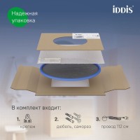 Зеркало с подсветкой и термообогревом, 80 см, Bild, IDDIS, BIL80T0i98