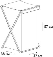 Корзина для белья Fixsen 1000 FX-1023 складная