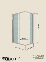 Душевая перегородка Niagara Eco NG-1018-14QMT (100x80x190 см)
