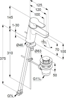 Смеситель для раковины Kludi Pure&Easy 373820565 Смеситель для раковины Kludi Pure&Easy 373820565