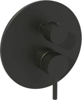 Встраиваемый смеситель для душа и ванны Paffoni Light LIG018NO С ВНУТРЕННЕЙ ЧАСТЬЮ Встраиваемый смеситель для душа и ванны Paffoni Light LIG018NO С ВНУТРЕННЕЙ ЧАСТЬЮ