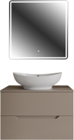 Мебель для ванной комнаты Orange Line 80 подвесная, 2 ящика, матовый латте с раковиной B08-585w
