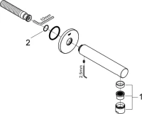 Излив Grohe Concetto 13280001, для ванны