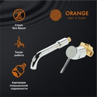 Смеситель для раковины Orange Karl Karl M05-722cr С ВНУТРЕННЕЙ ЧАСТЬЮ
